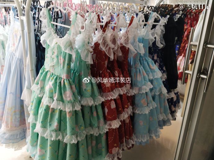 漳州风华嫣洋装店 Lolita洋装实体店实拍图片照片2